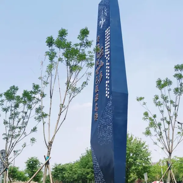 成都旅游景区标识标牌制作 内江市东兴 公园禁止标识标牌 大型不锈钢雕塑的制作工艺精神堡垒制作流程及工