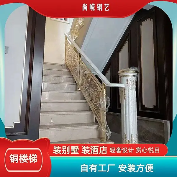 ���͹�����ֵ ��ʽ��ͭ����¥��һ���� ���ǽ���Ĵ���