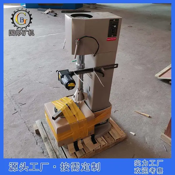 ʵ����ѡ���豸 XFD���͵��۸�ѡ�� �����С�ͱ�Ƶ�����¿ظ�ѡ��