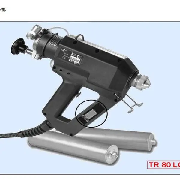 �ձ�suntool�ֳ�ʽ��ǹ�������ϵͳARV��������ǹģ�鶥����