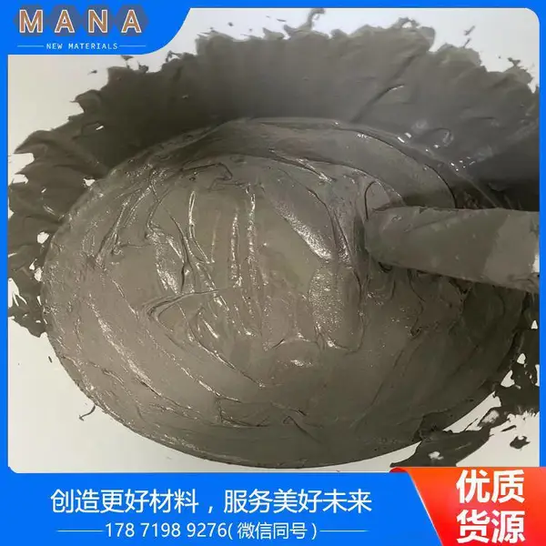 MANA油性粘结剂金刚石保护钎焊真空钎焊工厂直销