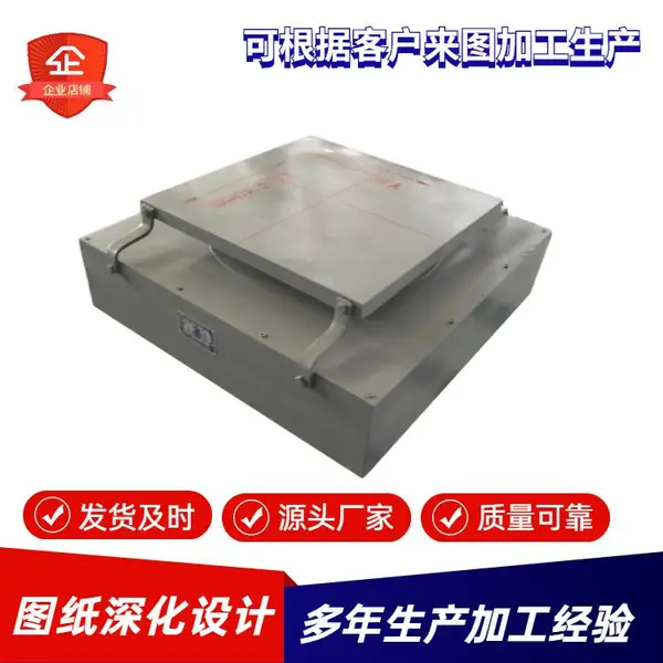 网架施工工程拉压滑移球型支座 应用领域大型场馆