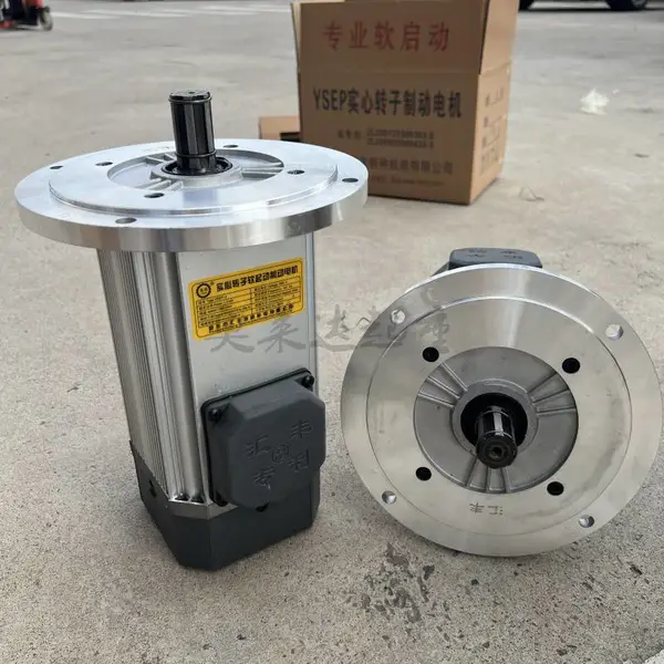 新乡汇丰软启动电机YSEP 1.5KW 法兰220 电动葫芦运行电机