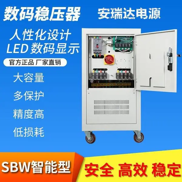 ����ȫ�Զ�����ʽ��ѹ��60KW80kv120kv����304V456V325V440��