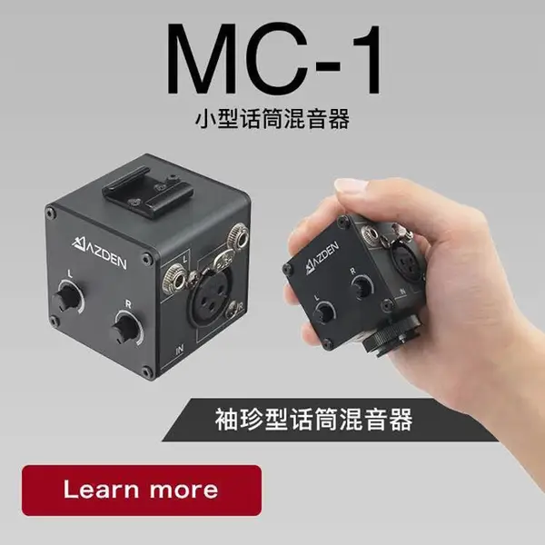 Azden MC-1 ���ȵ�С�ͻ�Ͳ��������Ͳ �ֻ� �л�̨ ����ֱ�� ֱ��*** ¼��*** MC