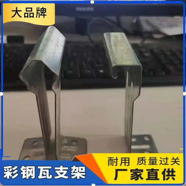 �ǳ���760�Ͱ��ۼӹ��Ӻ�̶�֧���߿�
