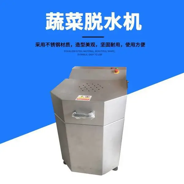 ��ӯTJT-5�߲���ˮ�� ���ò��������ʽ������ˮ˦�ɻ�
