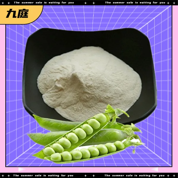 �㶹���׳��� ʳ�øߺ�����ճ�������� ʳƷ��