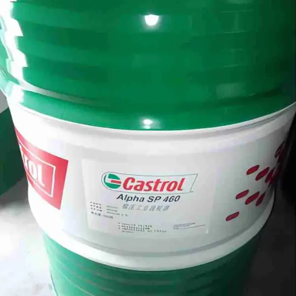 ��ʵ�� SP 100�����ͣ�Castrol Alpha SP 100��ҵ������