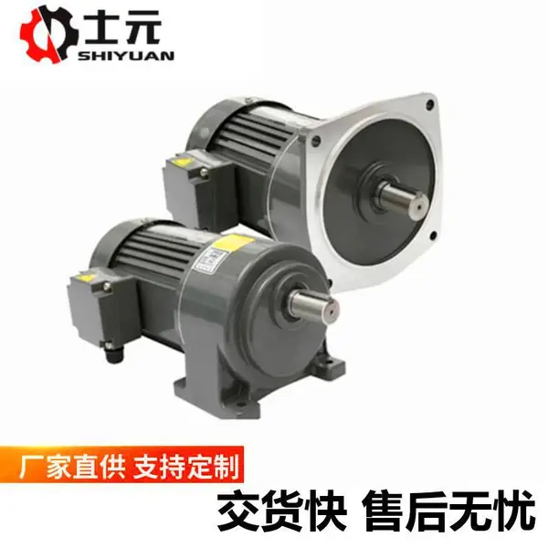 С���2200W ʿԪ��ʽ��ʽ���ּ��ٻ� 2.2KW������ٻ�