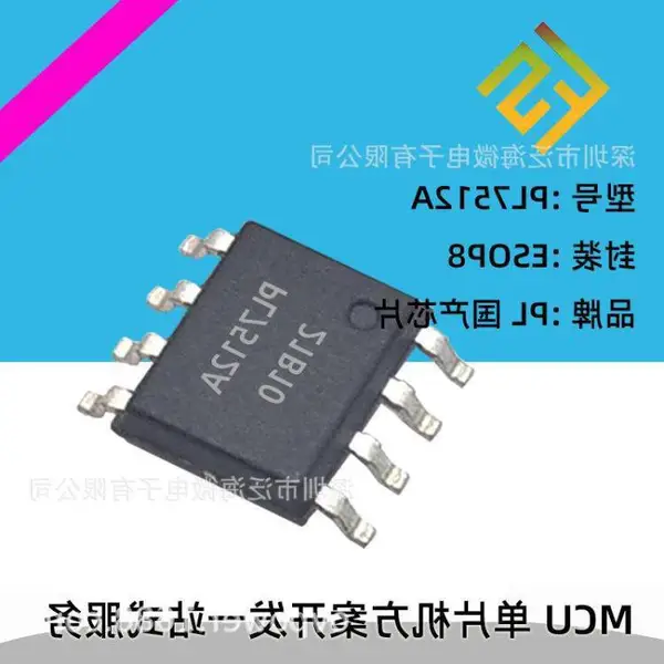 ˿ӡK16q ��ѹ4.2V ����750MA ��������﮵�س�����IC���ɵ�·