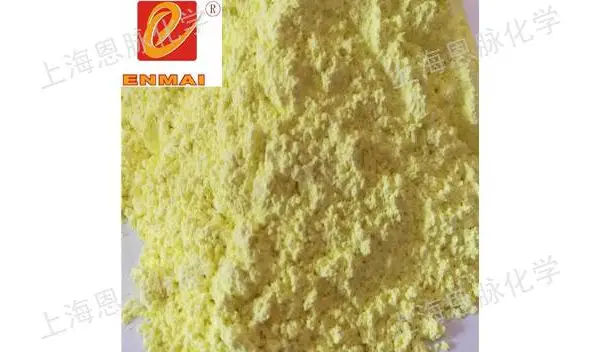 苏州油墨荧光增白剂OB-1 服务至上 上海恩脉化学供应