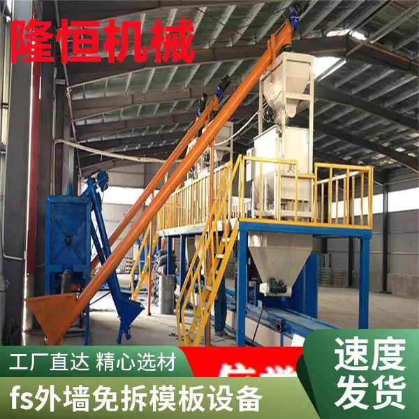 ���Ͻ������һ����豸 ������豸 �����÷�����