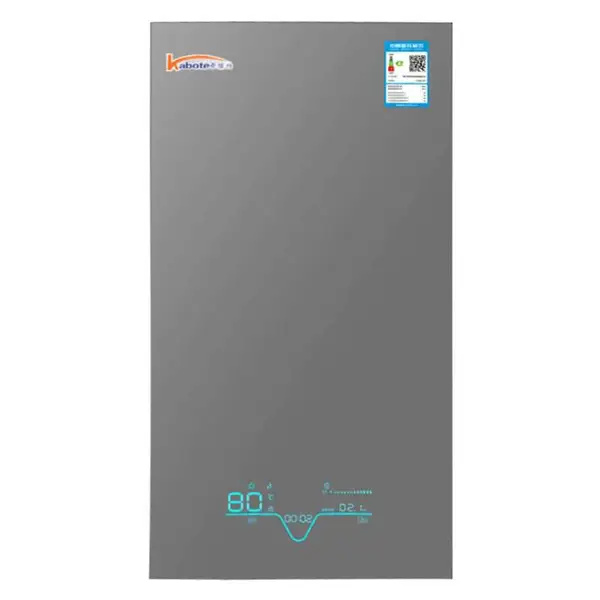 卡博特壁挂炉C1灰色冷凝款超晶玻璃面20KW供热90-110㎡