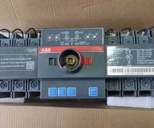 ����˫��Դ�Զ�ת������CB��DPT250-CB010 R250 4P