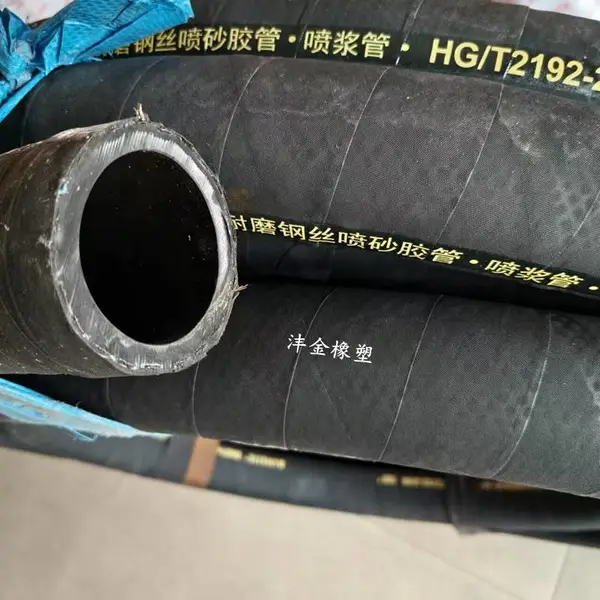 ��Ӧ��˿�罬�� ��ɰ������ĥ��ɰ���� �罬��ר���͸�ѹ��ĥ��