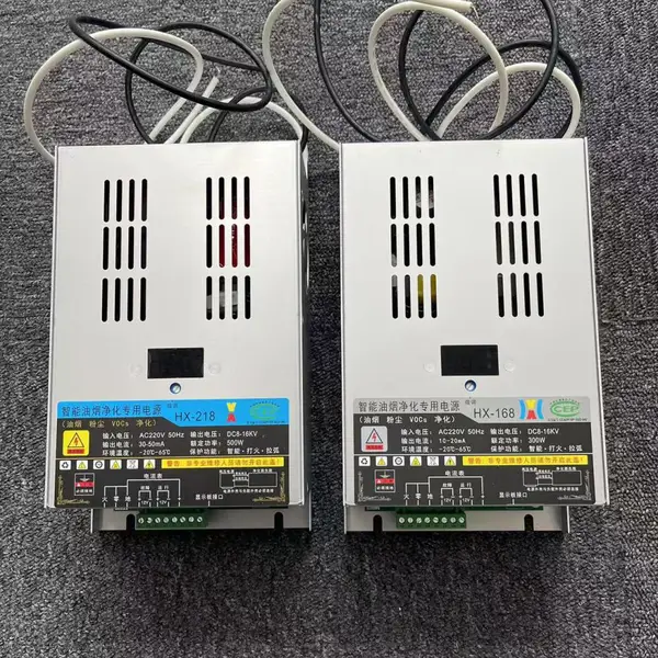 烧烤车油烟净化专用高压电源 烧烤炉油烟净化高压电源 无烟烧烤净化器高压电源 无烟火锅高压电源 高压包 控制器