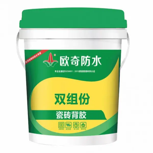 供应涂料代理强力瓷砖粘结剂(瓷砖背胶)