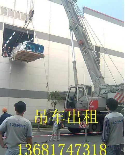 上海市闵行区七宝老鹰吊出租机器进出场3吨叉车出租包月