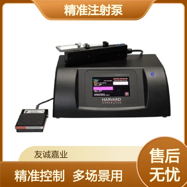 科研专用 便携款 精准注射泵 静音运行 多场景适配