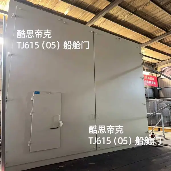 酷思帝克TJ615船舱门的***有哪些？