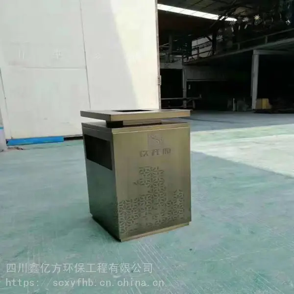 户外垃圾桶果皮箱不锈钢钢木垃圾桶 分类公园景区果壳箱环卫成都