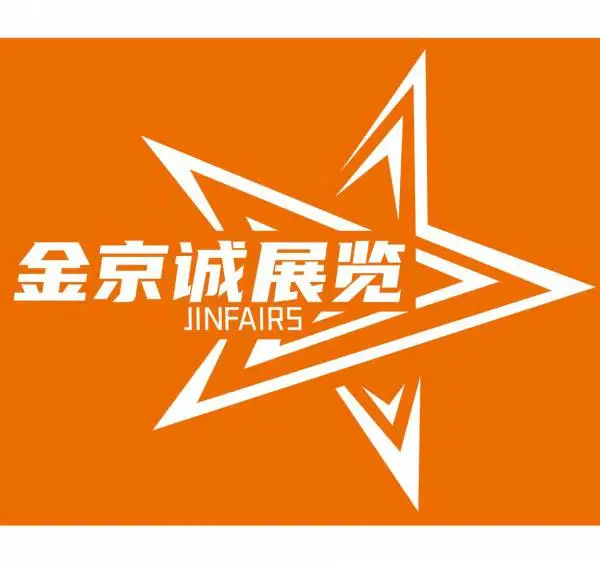 阿塞拜疆国际矿业展2027 | 巴库首届专业矿业展 抢占南高加索蓝海市场