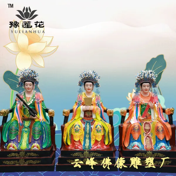 送子奶奶民间故事 三宵娘娘神像 三霄奶奶十二老母树脂玻璃钢佛像