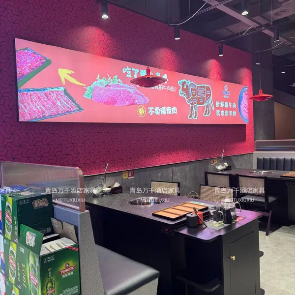 酒店电动餐桌大圆桌20人带转盘岩板现代简约电磁炉火锅桌餐厅桌椅