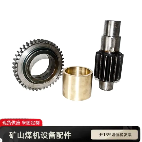 矿用绞车涡轮蜗杆 JH-5/JH-8回柱绞/车配件 纯铜材质齿轮齿圈