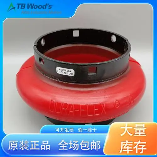 DURA-FLEX Dura-Flex WES50M 弹性块 资料