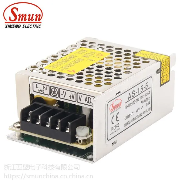 西盟供应 15w5V 3A小体积单组输出LED开关电源