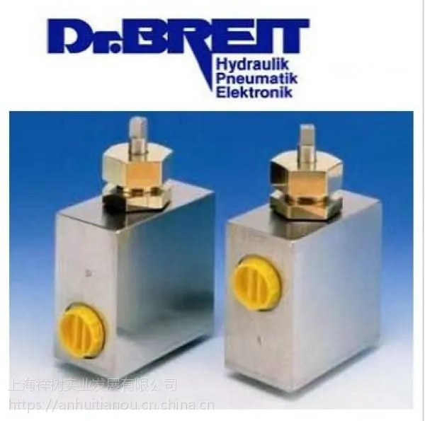 DR.BREIT��ѹԤ��ˮ��402050 010 -ԭװ����