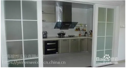 上海浦东区修移门 专业维修橱柜门 修阳台铝合金移门推拉门