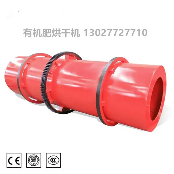�л��ʸ����豸 ��ĩ��ɻ� ͼƬ��Ƶ