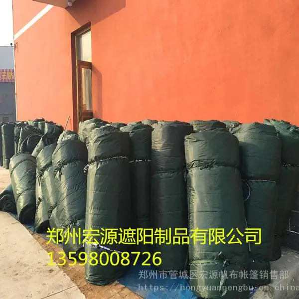 河南桥墩护养棉被厂家