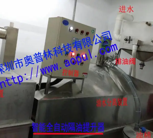 һ�廯�����������������ͳ�������ˮ������������ͷ���