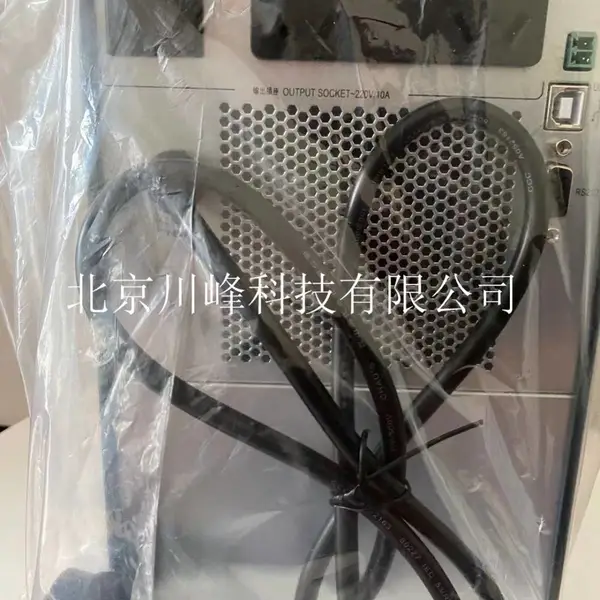 适用于实验室设备配置的维谛UPS电源GXE-06k00TE1102C00