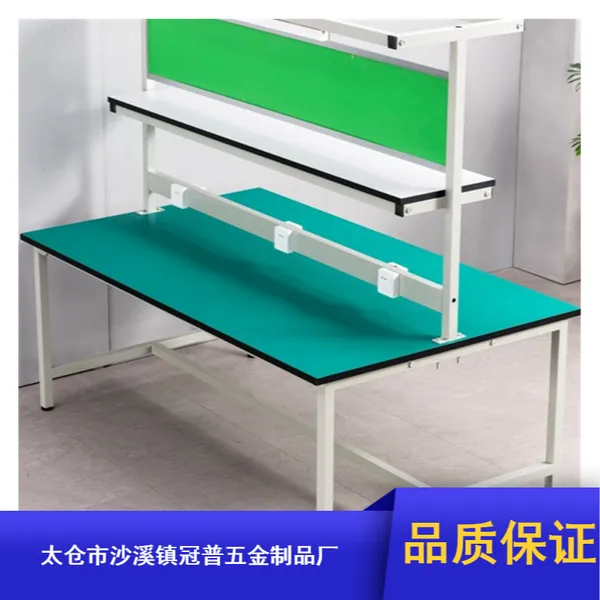 ��ҵ�ɶ��������������Ϳ���չʾ̨����