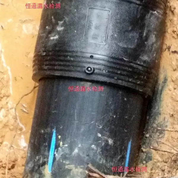 外围PE给水管漏损检漏 小区探测消防管道漏水电话 家庭ppr管漏水检测