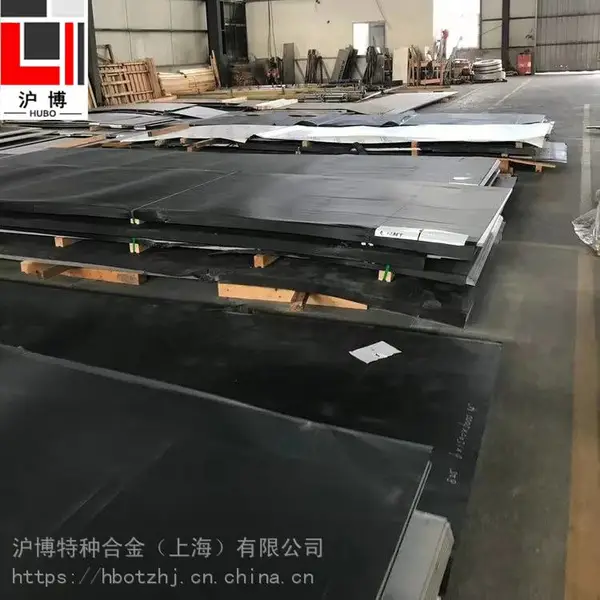 Monel400耐高温铜镍合金板规格齐全电力设备专用抗氧化
