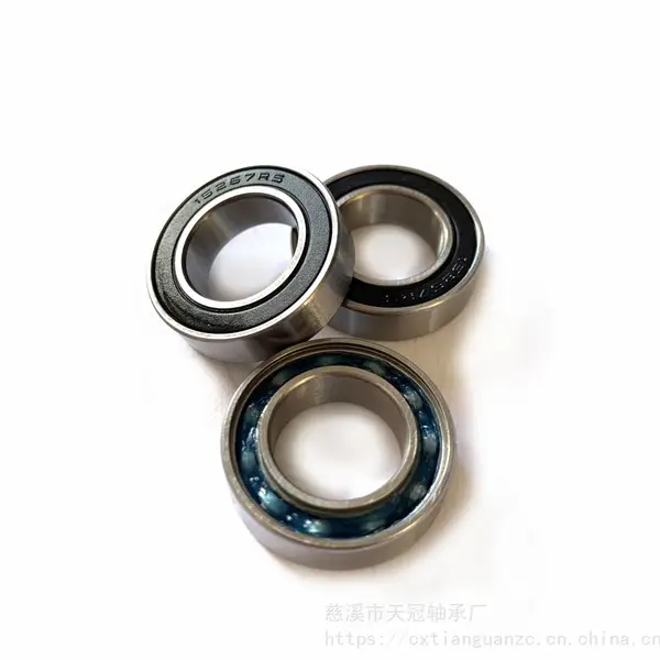 ��Ӧ��֯������� 408-2RS ˫����� �߶�14MM