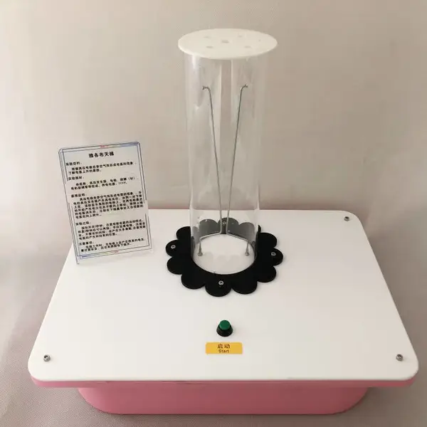 基础学科展品 电学系列 科学探究仪器 社区科普桌面式展品 青少年活动中心