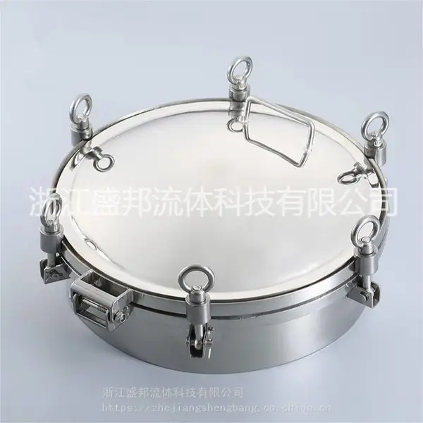 压力人孔(吊环螺丝) 不锈钢压力人孔 食品卫生级压力人孔