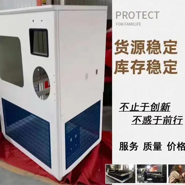 机箱机柜外壳加工 钣金机箱仪器生产厂家
