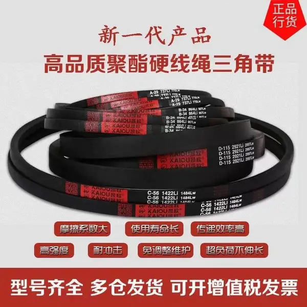 ʯ�ͻ���Ƥ��������������� 3V/5V/8V��խv�������Ǵ�����