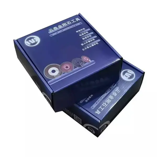 三层瓦楞纸加硬包装订做 扣盖自动彩盒定制 白板纸飞机盒印刷