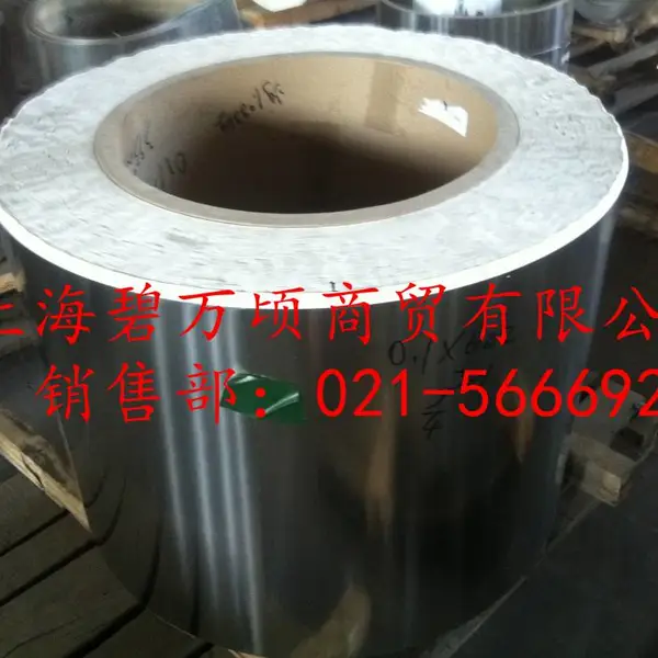 供应316L深冲不锈钢带304L深冲材冲压垫片材料0.03/0.05/0.08无磁钢带金属制品