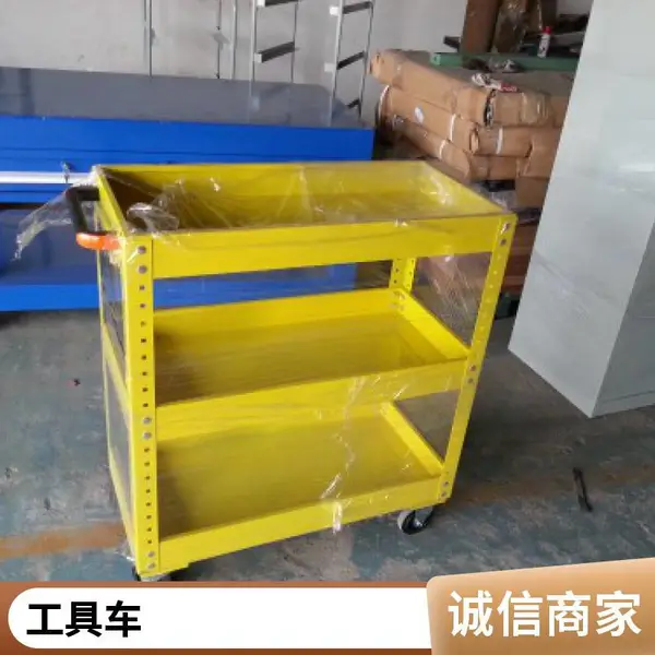 维修工具手推车生产商 1吨模具平台车批发零售