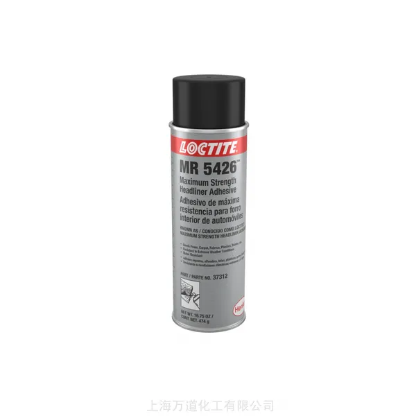汉高 LOCTITE MR 5426 高强度、高温胶粘剂